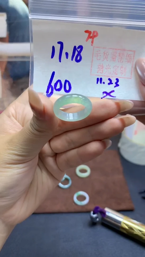 未镶嵌定制翡翠戒圈#600元-毛货需精细抛光