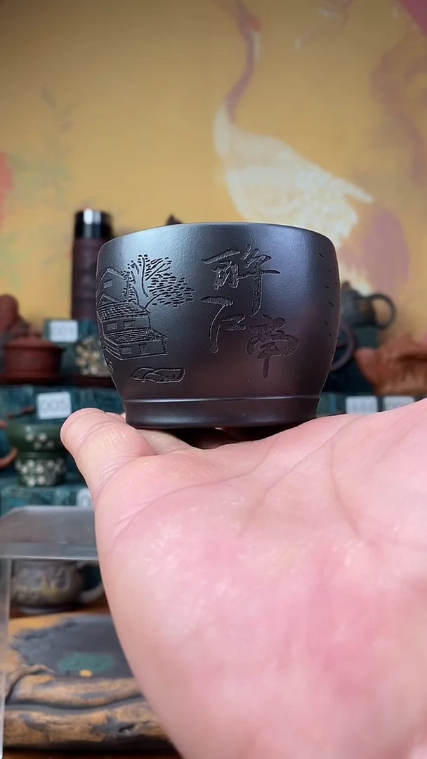 茶杯紫砂宜兴原矿紫砂