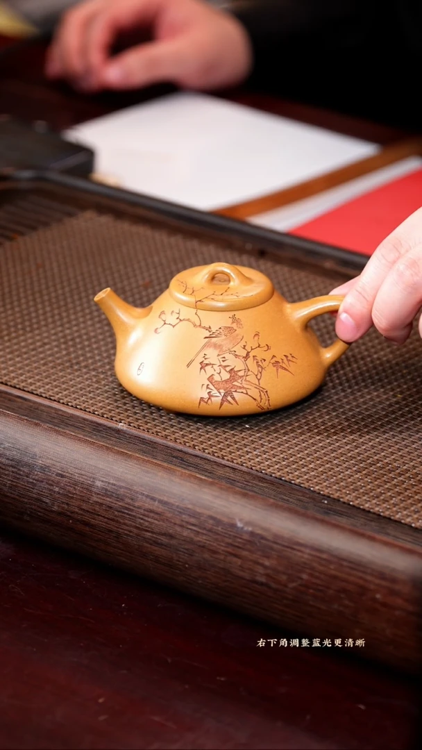 【闪购商品】紫砂茶壶0520008783子冶石瓢黄金段180