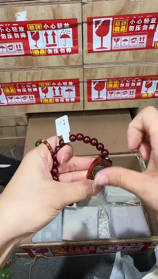 翎光合文玩精品手串-无礼盒-@@YS985
