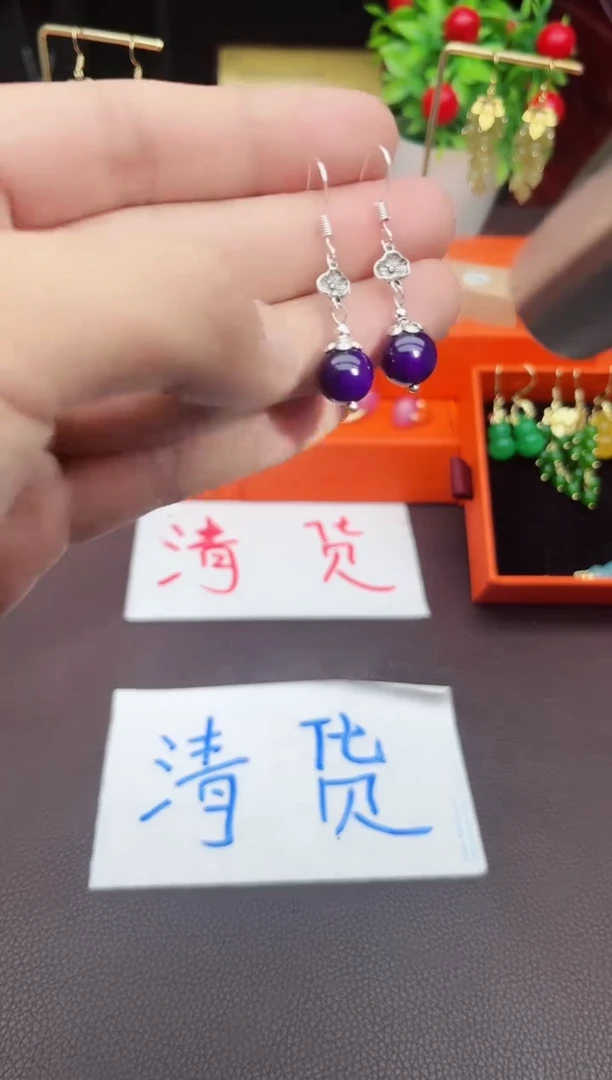 玛瑙/玉髓耳饰银S925镶嵌235000