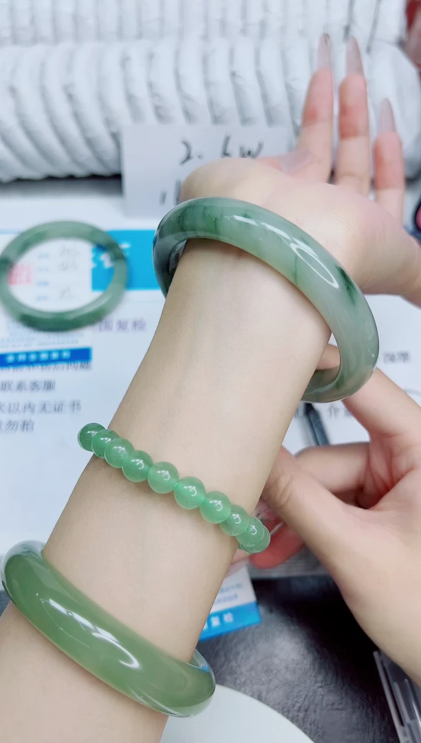 未镶嵌手镯石英质玉206/62.3