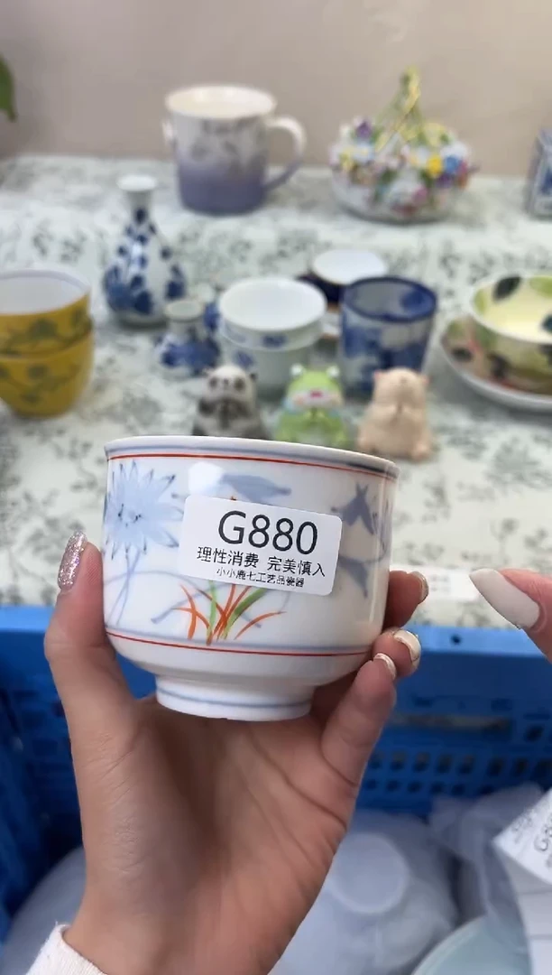 瓷西*880GGGGGGGGGGGG