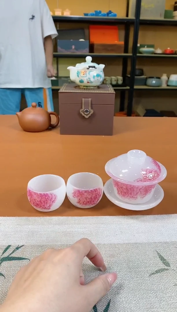 欣宸精选福力清仓清货