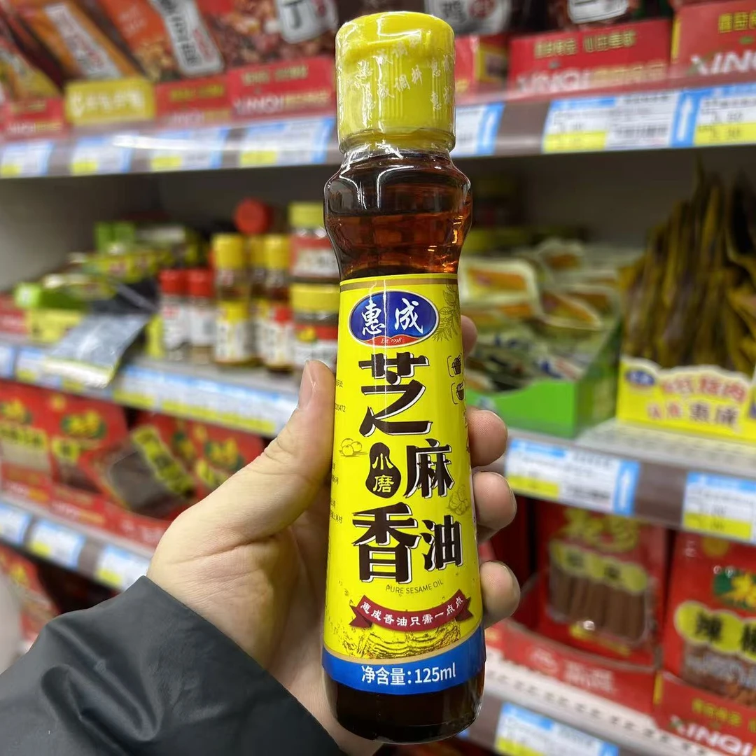 惠成纯芝麻香油125ML（商超）