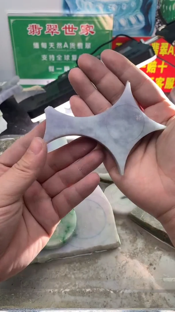 裸石翡翠翡翠多样性发货65