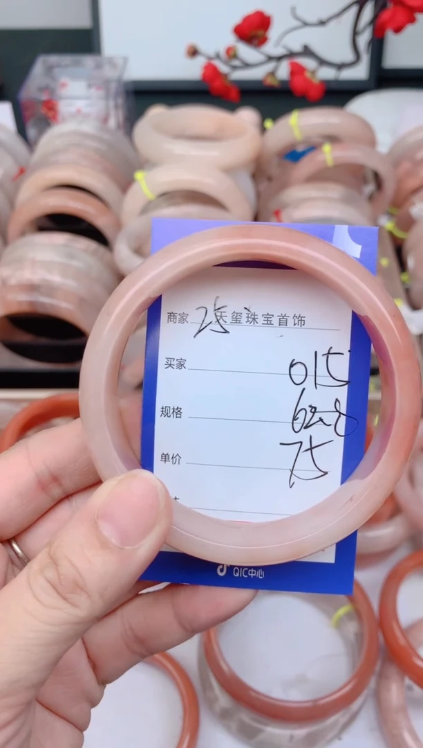 石英质玉手镯未镶嵌015