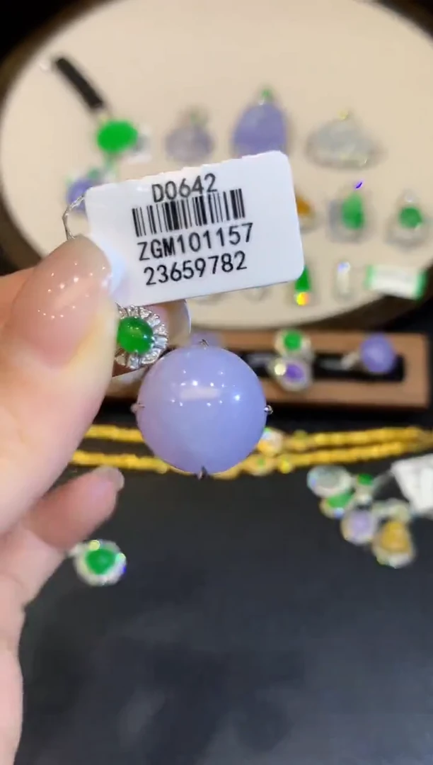 翡翠18K金镶嵌吊坠(不含链)SY0642多样性发其一