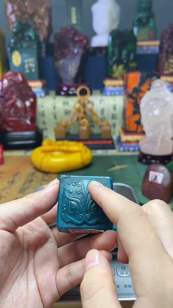 寿山石其他天然寿山石纂刻石料