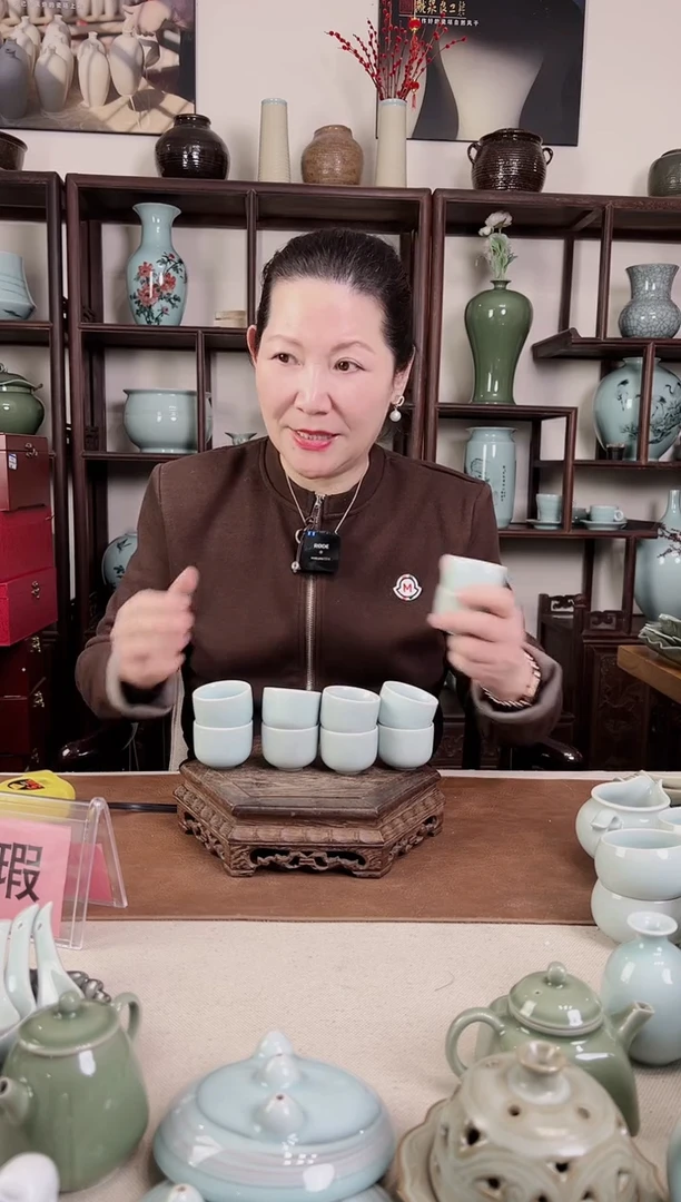 【闪购商品】杯粉青 如意小杯10只装