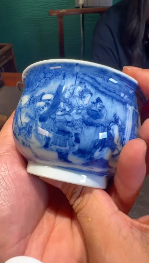 瓷片           元凤羽轩