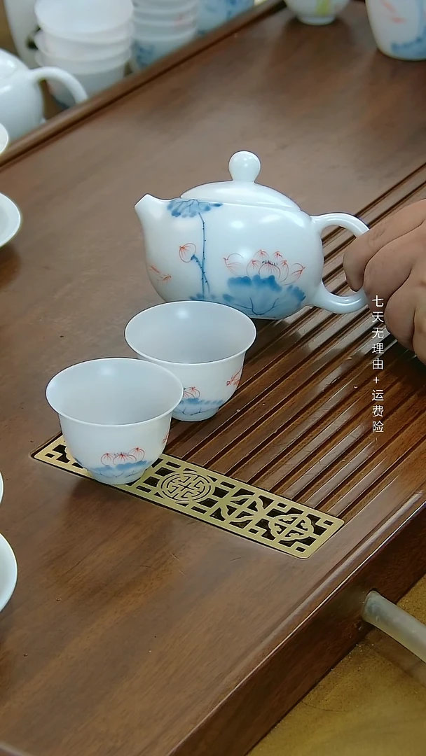 【闪购商品】颜春建高冰手绘200ML西施壶+2客杯