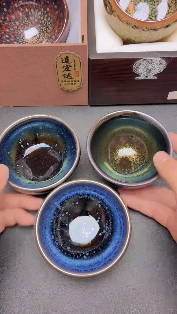 茶盏               17