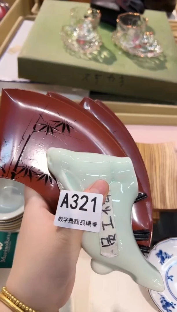 瓷片1214啊啊啊啊啊啊