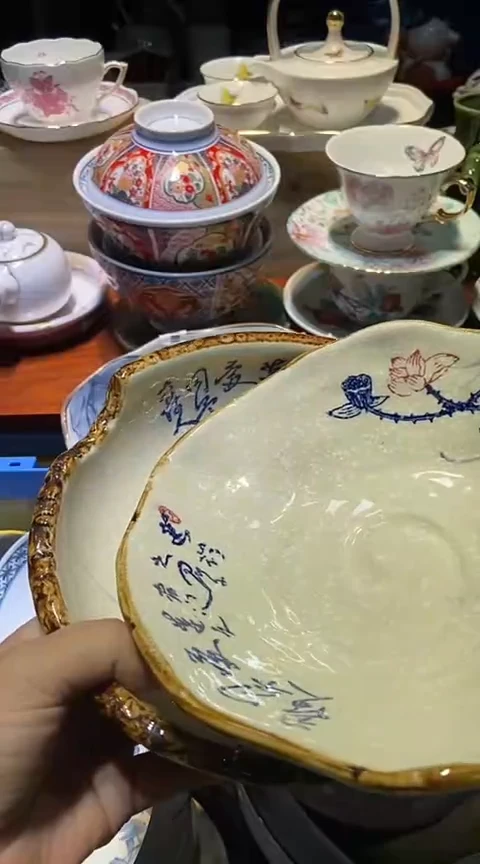 瓷片1111111111111@@1