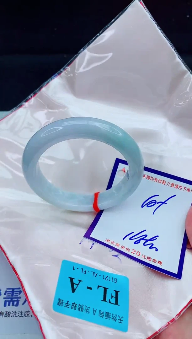 未镶嵌手镯翡翠111111111111