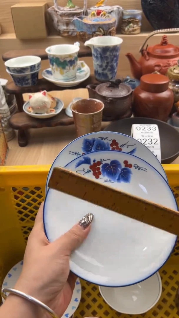 230默认微瑕，满20元包邮