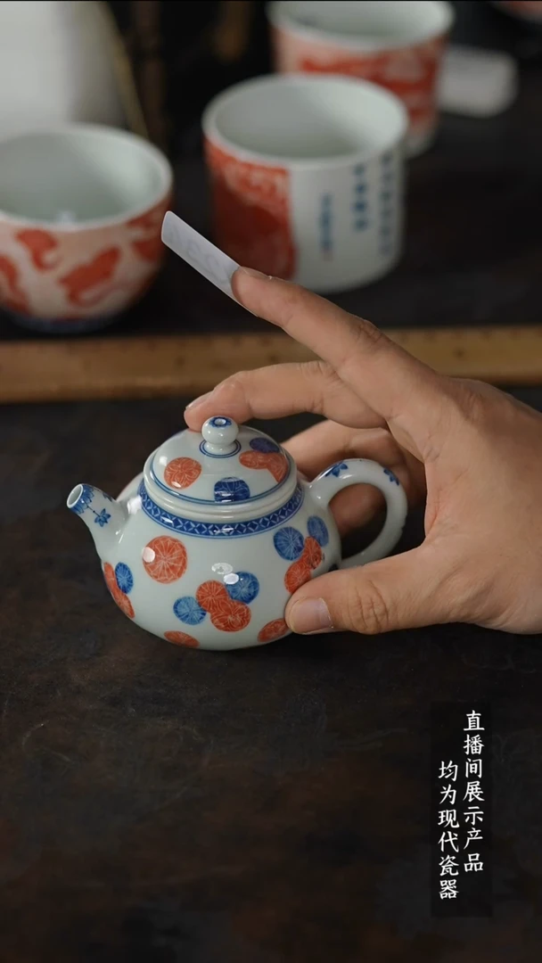 瓷片X234家庭瓷器日用摆件