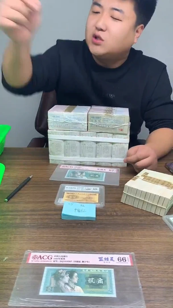 0.5标十标十标十标十  中国红
