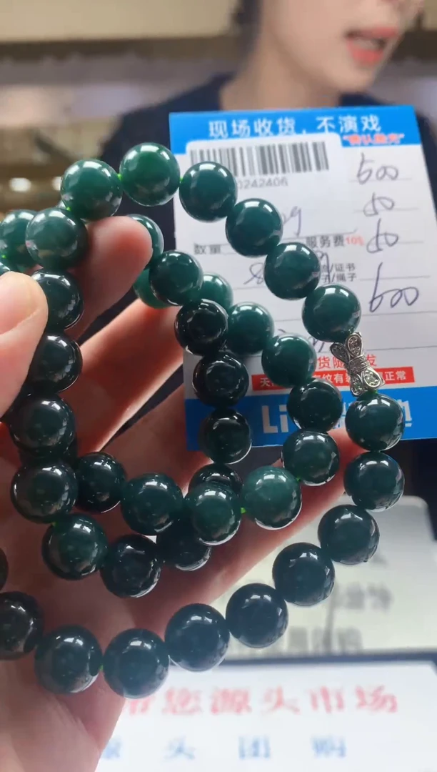 未镶嵌定制翡翠 天然翡翠A货拍一发一