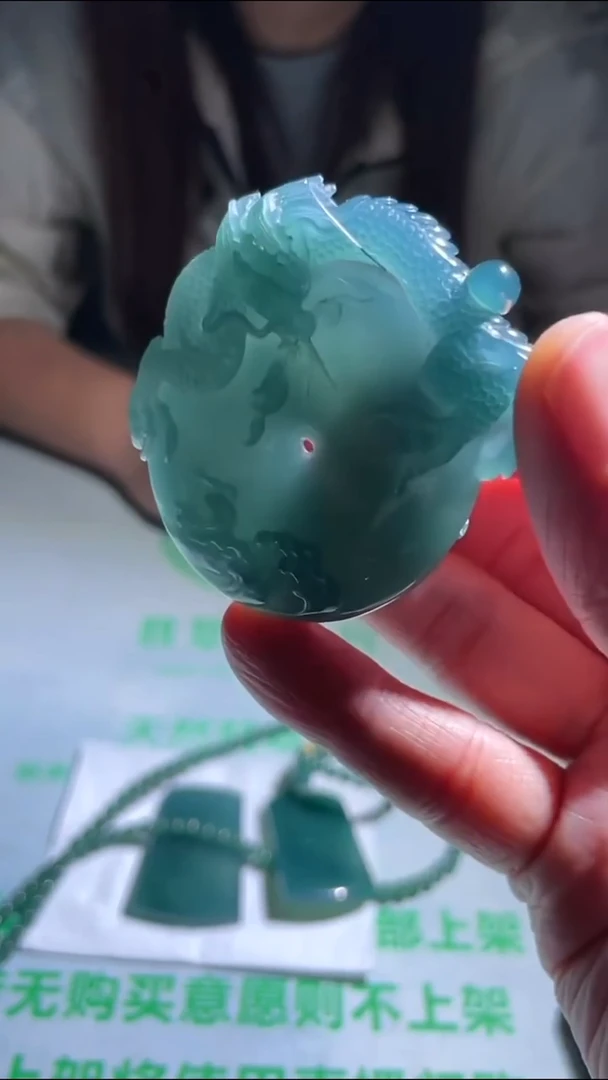 定制翡翠未镶嵌行**~-毛货-不退不换-