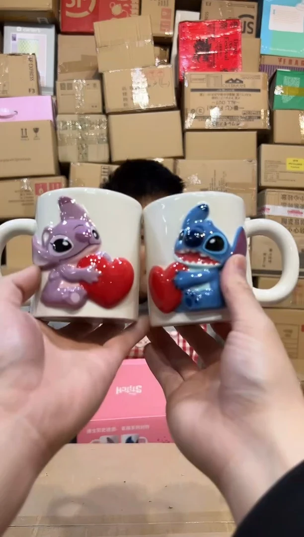 【闪购商品】杯原盒史迪仔安琪浮雕爱心对杯