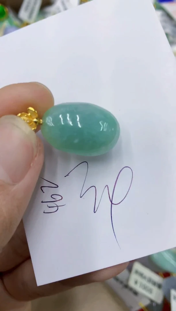 颈饰未镶嵌翡翠1111111111111