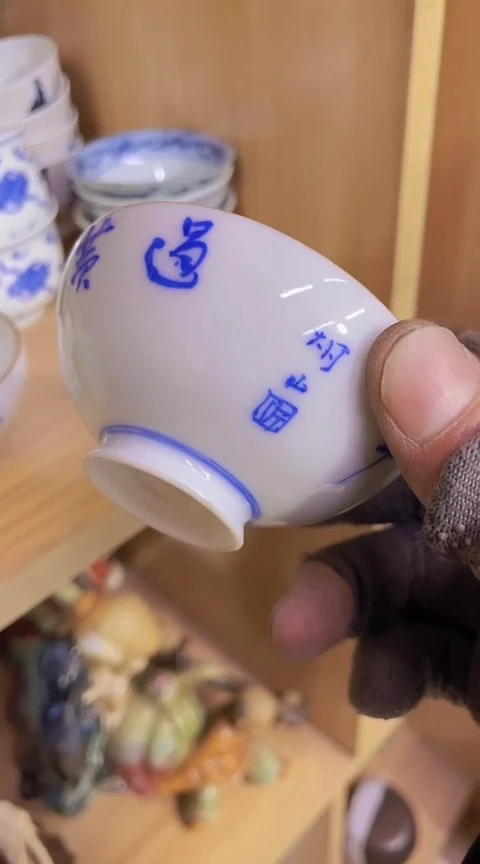 【闪购商品】发发发发发发发发发发发发