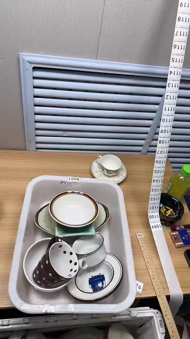 【闪购商品】1098回流瓷器，默认微瑕慢18.8包邮