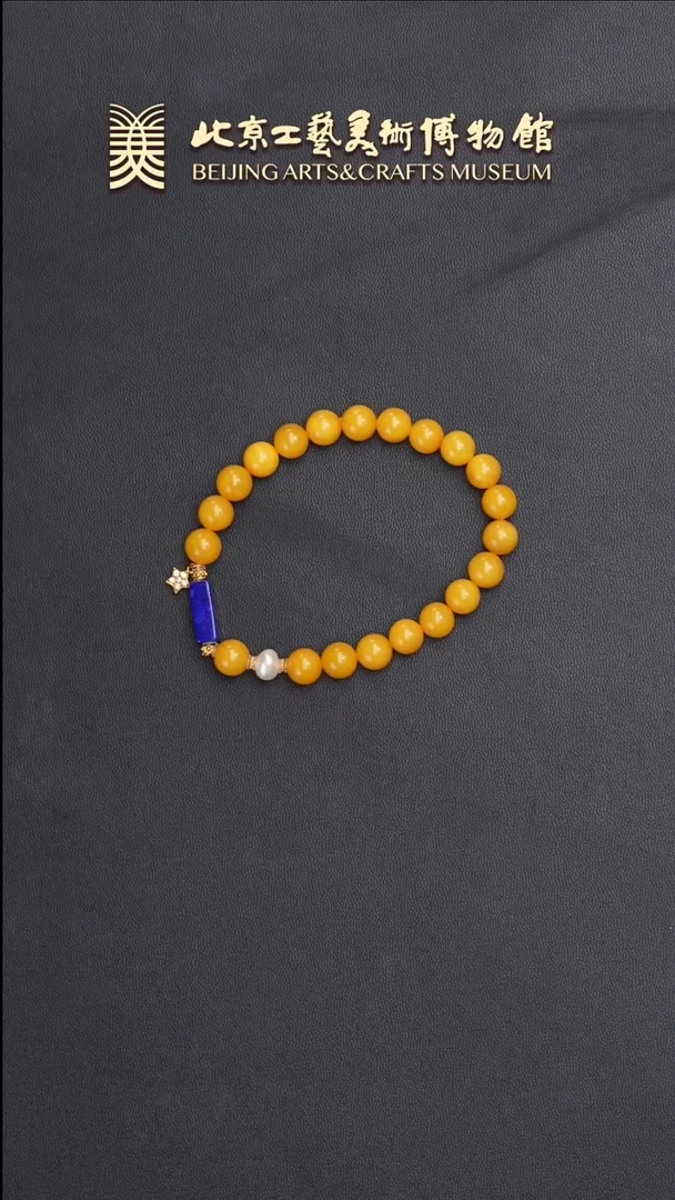 未镶嵌蜜蜡手链B0618GMD345手串（多样性发货）