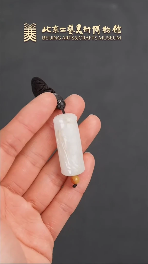 【闪购商品】和田玉挂件未镶嵌B0115GMD645和田玉勒子