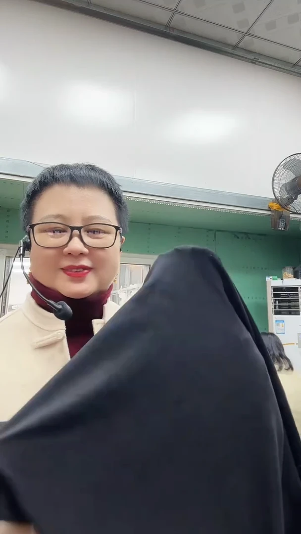 老奥绒黑色2米布头