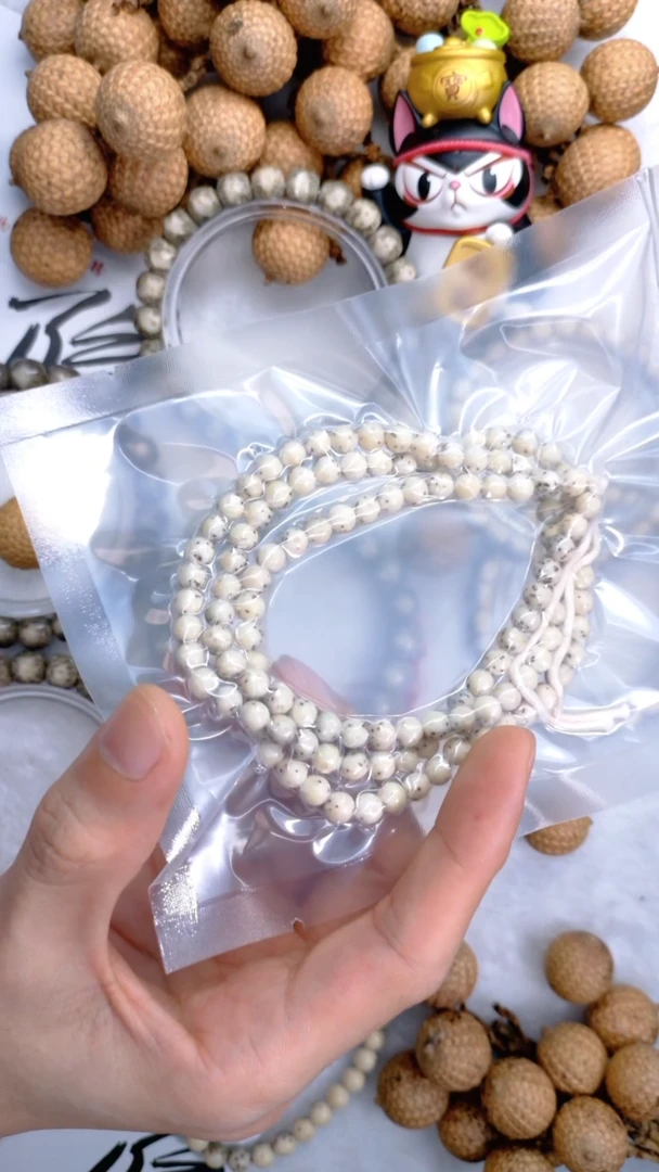 星月菩提手串?*.108小糖豆6mm