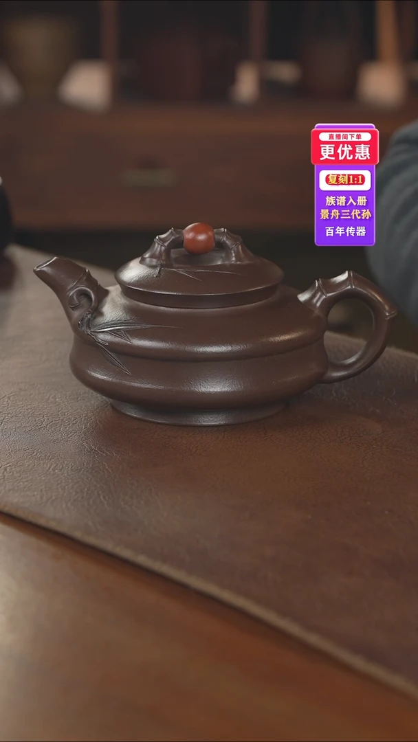 茶壶紫砂紫砂壶紫砂壶