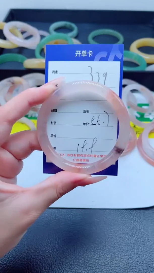 未镶嵌手镯石英质玉339-55