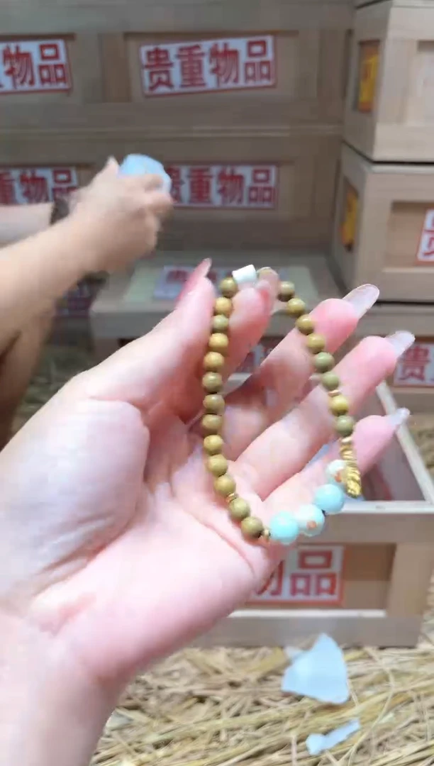 仓库撤柜闪购链接（多样性发其一）￥