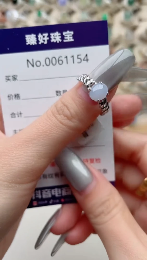【闪购商品】翡翠戒指银S925镶嵌..........