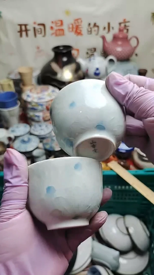 其他陶 紫韵陶艺优品小铺满30包邮