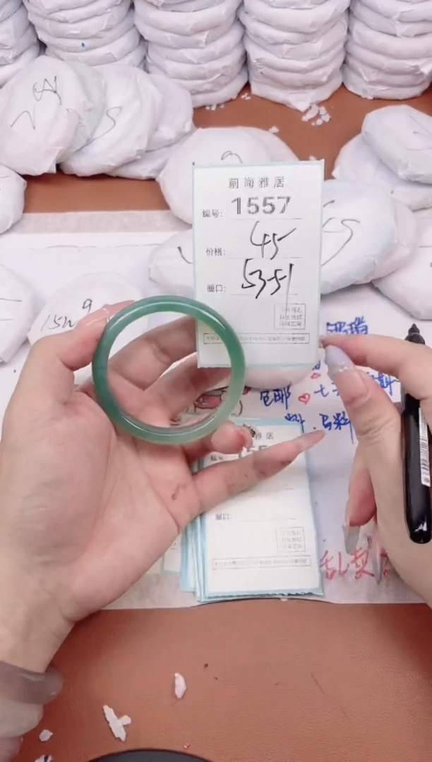 【闪购商品】玛瑙/玉髓手镯未镶嵌1557