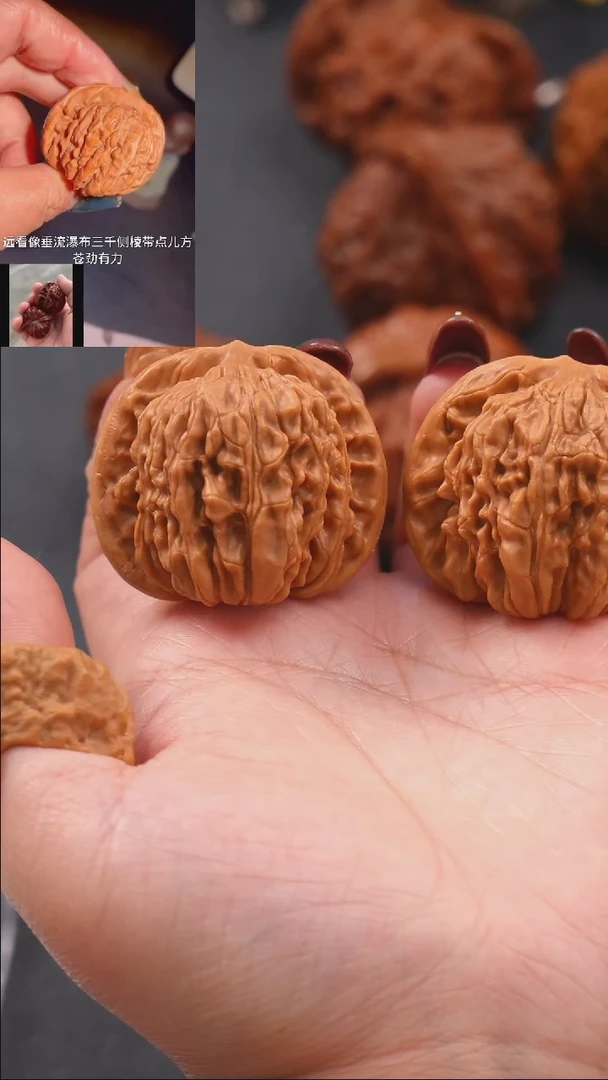 【闪购商品】文玩核桃把件41.5平谷正阳楼