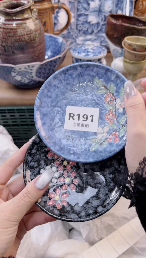 【闪购商品】杯             191