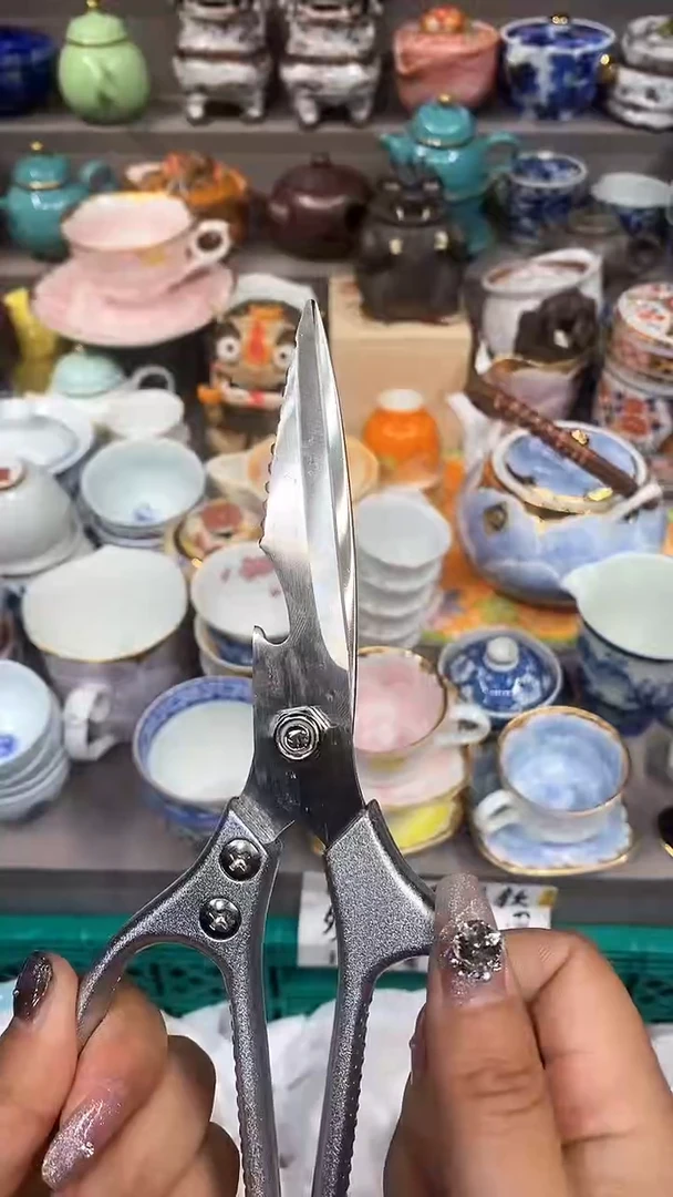 【闪购商品】闪购名称 【闪购商品】