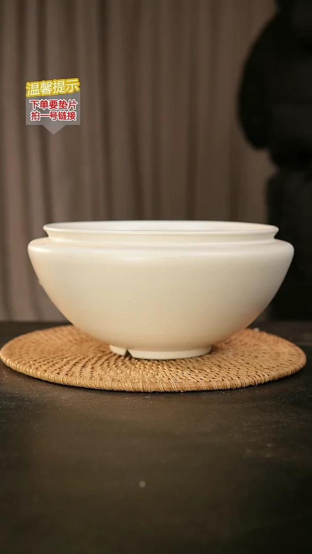 瓷片内口径约17外高约10