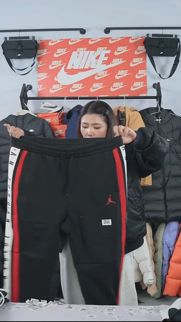 2044编码瑕疵过款修复直播间2X