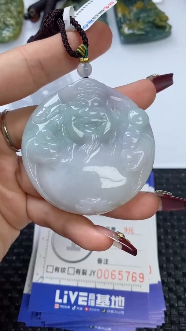 【闪购商品】翡翠颈饰未镶嵌111111111111111