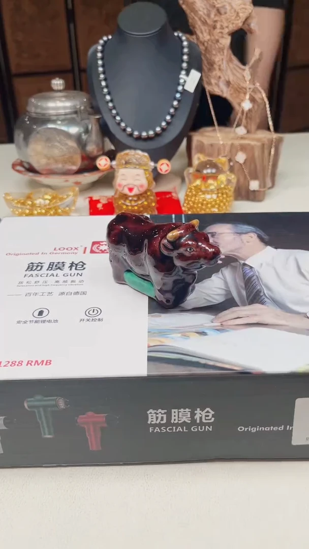 瓷片陶茶周边666文玩多人