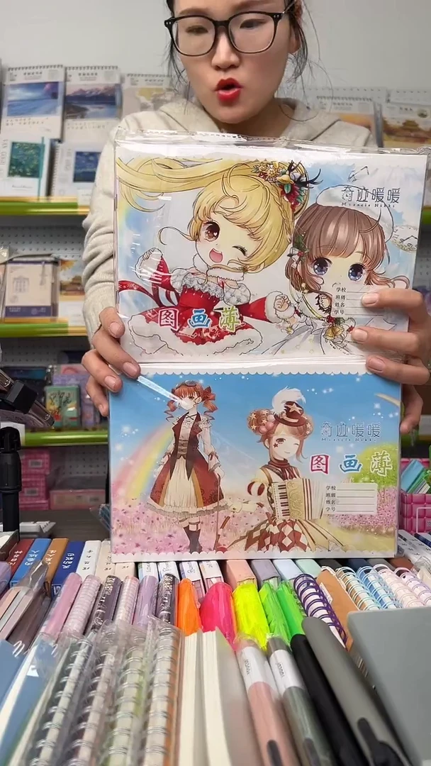 B5铁钉图画本  含贴纸  3包30本  女孩款