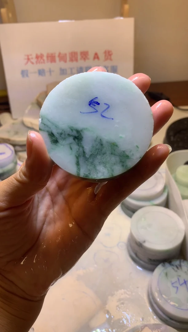 翡翠裸石翡翠裸石