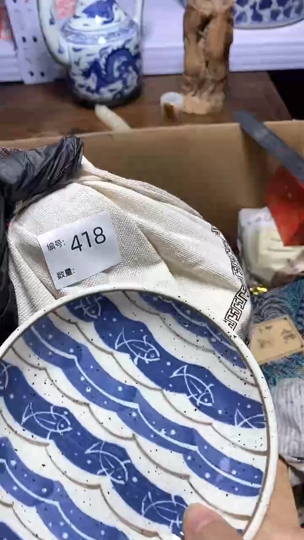 【闪购商品】瓷器瓷器瓷器瓷器