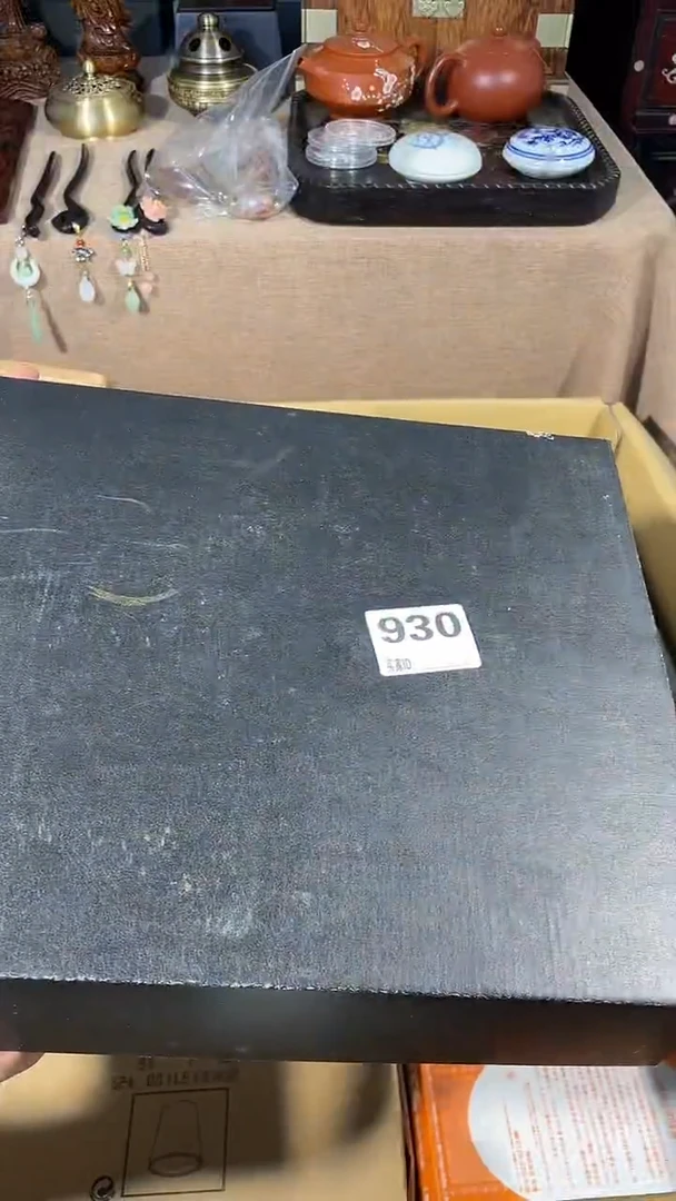 羽**飞瓷器瓷器瓷器930